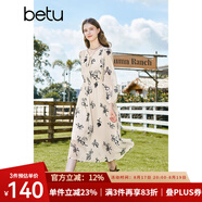 百圖betu女裝秋季新款連衣裙V領(lǐng)正肩長袖X型印花連衣裙女2308T85 杏色 M