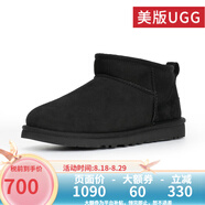 UGG美版雪地靴休閑經(jīng)典迷你短靴舒適短筒靴 1116109 1137391男款BLK-黑色 39