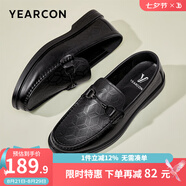 意爾康男鞋 男士皮鞋新款商務(wù)正裝皮鞋男牛皮男士英倫德比鞋上班鞋子男 黑色-套腳版 42