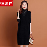恒源祥胖mm加大碼寬松秋冬背心女V領(lǐng)外穿馬甲羊毛絨針織連衣裙中長(cháng)款200 黑色 2XL 建議體重125-139斤