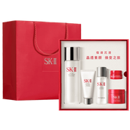 【99成新】SK-II神仙水75ml護(hù)膚套裝化妝品禮盒(贈(zèng)清瑩露+氨基酸洗面奶+大紅瓶面霜+眼霜)SK2精華液 乳液 補(bǔ)水保濕