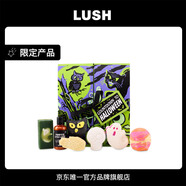 LUSH嵐舒官方正品 萬(wàn)圣節(jié)月歷禮盒  洗護(hù)香氛套裝 萬(wàn)圣節(jié)限定 720g