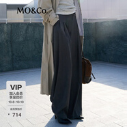 MO&Co.【C+系列】長(cháng)褲春高腰裙褲及地闊腿休閑褲M(mǎn)BE1PATT07 深花灰色 M /165