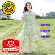 G.DUCKKIDS童裝女童連衣裙夏季兒童裙子夏裝2025新款純色公主裙大童顯瘦長(zhǎng)裙 雙領(lǐng)碎花連衣裙 170 尺碼15~16歲【160-170cm】