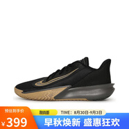 耐克（NIKE）男子籃球鞋 PRECISION VII 運(yùn)動鞋F(xiàn)N4322-006 黑色 44.5 