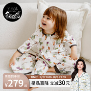 nest designs嬰兒睡袋嬰幼兒兒童竹棉紗布寶寶分腿防踢被四季通用 葡萄樹(shù)下-雙層（建議室溫26-28℃） 100碼(建議身高90-100cm)年齡2-3歲