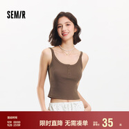 森馬（Semir）背心女短款顯瘦小個(gè)子夏季2025簡(jiǎn)約風(fēng)亨利領(lǐng)緊身吊帶109325102003