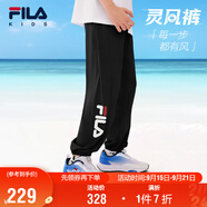 FILA【靈風(fēng)褲】斐樂兒童防蚊褲2025夏季新款男女童涼感速干運動褲