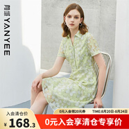 顏域襯衫領短袖蕾絲連衣裙女夏新款收腰顯瘦洋氣中長款裙子 綠花 M/38