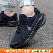 耐克（NIKE）艦店男鞋 25夏新款運(yùn)動(dòng)鞋緩震舒適休閑鞋輕便透氣跑步鞋子男 FB8501/革命7【純黑跑鞋/偏大 44.5 碼（內(nèi)長(zhǎng)285mm）
