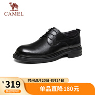 駱駝（CAMEL）英倫牛皮休閑通勤結婚新郎商務(wù)正裝皮鞋 G15S213068 黑色 41 