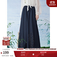 兩三事淵草曳畔 2025夏季新款簡(jiǎn)約刺繡高腰闊腿褲女寬松休閑褲 牛仔藍(lán) S