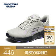 斯凱奇（Skechers）幻彩 男女款運動跑步鞋高回彈舒適輕便透氣百搭時尚運動鞋 女款-淺灰色/黑色/LGBK 35