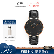 丹尼爾惠靈頓（DanielWellington）DW手表男表40mm表盤皮表帶超薄男士石英表父親七夕禮物DW00100129
