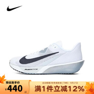 耐克（NIKE）男鞋跑鞋 夏季新款A(yù)IR ZOOM RIVAL FLY 4輕便透氣運動休閑跑步鞋 FV6040-102 44