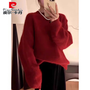 皮爾卡丹（pierre cardin）歐貨感南瓜橘色水貂絨套頭毛衣女秋冬軟糯慵懶風(fēng)馬海毛針織衫 新年紅色 S