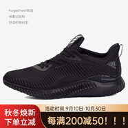阿迪達斯 （adidas）/正品當季阿爾法小椰子運動(dòng)男跑步鞋CQ0781 BW0539 46.5