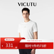威可多（VICUTU）【破風(fēng)T】男士短袖T恤商務(wù)半袖上衣 米白色 185/104B