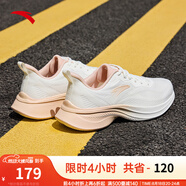 安踏一體織輕質(zhì)透氣跑步鞋女秋季軟底運動鞋舒適慢跑鞋女鞋 象牙白/超凡粉5512-1 36.5 (女)