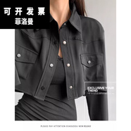 菲洛曼小西服外套女薄款短款薄春季衫工裝夾克襯衫高腰露臍長袖翻領(lǐng)口袋 黑色 S 均碼