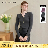 西遇（Westlink）西遇紐扣V領(lǐng)長袖針織衫女2025秋季新款氣質(zhì)修身顯瘦打底衫上衣 灰色 （預售15天） M (160)