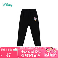 迪士尼寶寶（Disney Baby）迪士尼童裝女童褲子迪士尼寶寶黛絲彈性打底褲親膚 碳黑 6歲/身高130cm