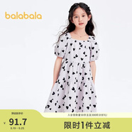 巴拉巴拉女童夏裝連衣裙24中大童甜美裙子泡泡袖202224111040