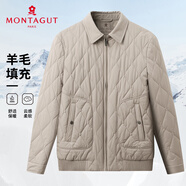 夢(mèng)特嬌（MONTAGUT）男士棉衣冬季綿羊毛燈芯絨溫暖舒適簡(jiǎn)約百搭翻領(lǐng)上衣 咖色 L