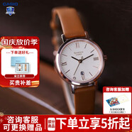 卡西歐（CASIO）女表sheen系列守護星石英表藍寶石鏡面鋼帶日韓表女士送女友禮物 SHE-4540CGL-9AUPR