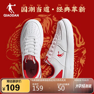 喬丹男鞋板鞋運動(dòng)鞋皮革面空軍一號休閑百搭厚底增高小白鞋