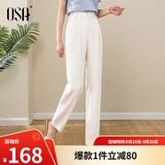 歐莎（OSA）高腰窄版OL職業(yè)垂感煙管西裝褲女通勤顯瘦直筒休閑褲子2025秋新款 米白色 S