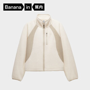 蕉內【劉浩存同款】熱皮302++女士搖粒絨短外套秋冬保暖鎖溫防風(fēng)內搭