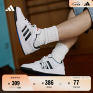 adidas ENTRAP美式校園風(fēng)運動(dòng)板鞋男女少年感復古籃球鞋阿迪達斯 白色/黑色   39