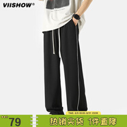 viishow美式線條感休閑褲男春季oversize百搭寬松直筒運動闊腿長褲子潮牌 黑色 XL
