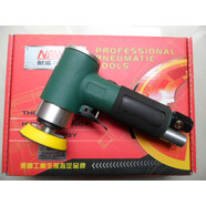 LISMNAWY耐威NY-8250氣動(dòng)砂光機(jī)拋光機(jī)打磨機(jī)砂紙機(jī)加長(zhǎng)磨光機(jī)NY-8708 NY-8250SJ
