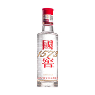國窖157353度  濃香型白酒 53度 500mL 1瓶