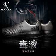 喬丹男鞋運動(dòng)鞋男款皮面跑步鞋2025秋冬季新款男士毒液防水跑鞋子 黑色 40