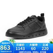 愛(ài)步（ECCO）黃景瑜同款男士 休閑運動(dòng)鞋 街頭720系列 520814 01001-黑色 43