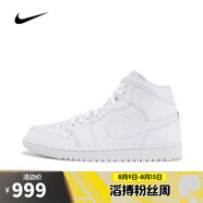 耐克NIKE【滔搏運動】男子Air Jordan 1 Mid籃球鞋 554724-136 41