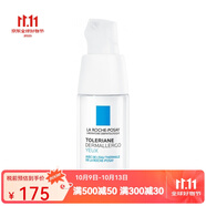 理膚泉（LA ROCHE-POSAY）特安舒緩保濕眼霜20ml 一瓶