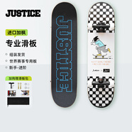 JUSTICE沸點(diǎn)滑板成人專(zhuān)業(yè)雙翹滑板兒童青少年初學(xué)者刷街代步滑板 滑板狗