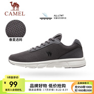 駱駝運(yùn)動(dòng)鞋男鞋網(wǎng)面透氣休閑跑步鞋男耐磨透氣跑鞋 K13C097049，煙灰色 ，男（春夏款） 44