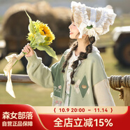 森女部落童話之旅春日油畫系列原創(chuàng)治愈系疊穿針織毛衣外套新款女 綠色開衫（單件） (單件) S