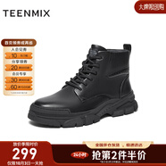 天美意馬丁靴男鞋商場(chǎng)同款簡(jiǎn)約時(shí)尚運(yùn)動(dòng)男靴DED09DD3 黑色（毛里） 38