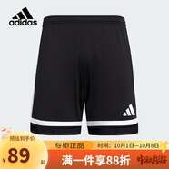 阿迪達斯（adidas）25春夏兒童足球運動短褲男中大童針織吸濕快干褲子JN5459
