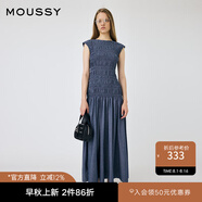 moussy 夏季新品優(yōu)雅氣質(zhì)重工不規(guī)則褶皺連衣裙010HA233-3831 110藍(lán)色 M
