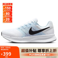 耐克NIKE女子跑步鞋減震 SWIFT運動鞋DR2698-106白色38
