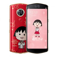 美圖（meitu）/美圖 T9限量款/標準版 拍照手機/美顏神器 現貨價(jià) 櫻桃小丸子4+128 4G通_套餐一_充電器、殼膜_128GB_中國大陸