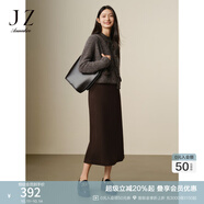 玖姿·安娜蔻商務(wù)通勤簡(jiǎn)潔氣質(zhì)百搭毛呢A字半身腰裙女2024冬款 深咖啡 S