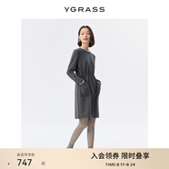 VGRASS棉混紡收腰假兩件衛(wèi)衣裙25年春季新款氣質(zhì)減齡中長(zhǎng)款裙子 松煙灰色 M